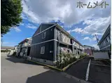グランデール八坂