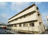 プランドール柚須駅南
