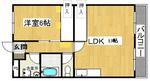ビューテラス畷A棟(1LDK/3階)の間取り写真