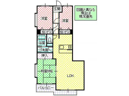 Mサンシャイン(3LDK/4階)の間取り写真