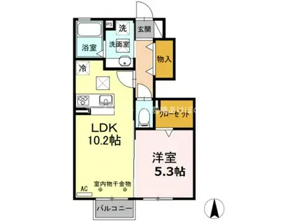 ほくと館(1LDK/1階)の間取り写真
