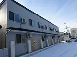 ファーレエスト 十和田宅建メイト