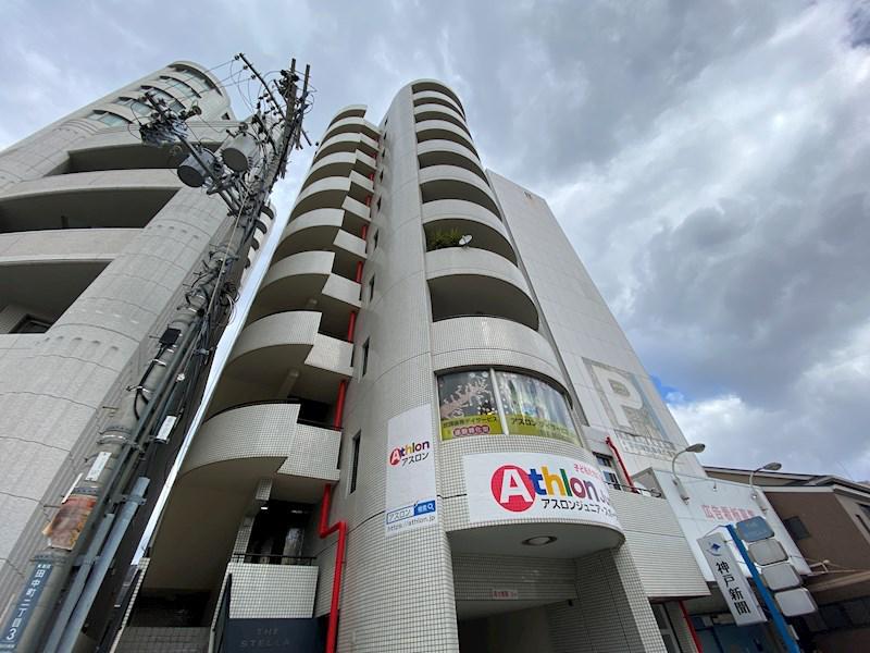 ステラ田中町
