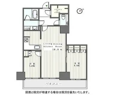 ザ・パークハウス新宿タワー(2LDK/3階)の間取り写真