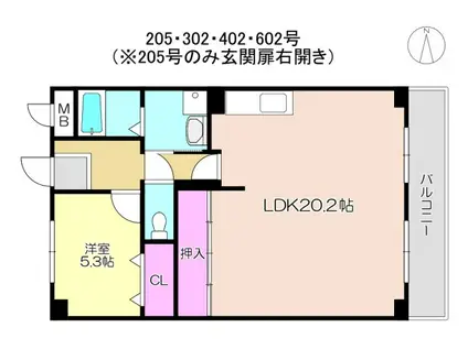 エクセル中央 205(1LDK/2階)の間取り写真