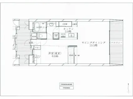 ステラ御幸町(1LDK/3階)の間取り写真