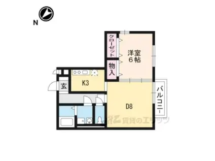 リビングタウン瀬田A(1LDK/2階)の間取り写真