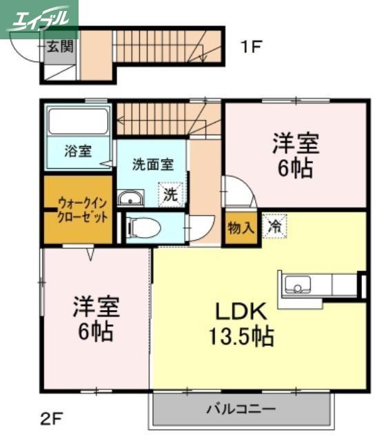ポルトボヌール A棟(2LDK/2階)の間取り写真