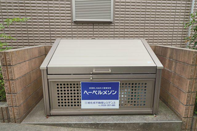 ラ スカラ西船橋