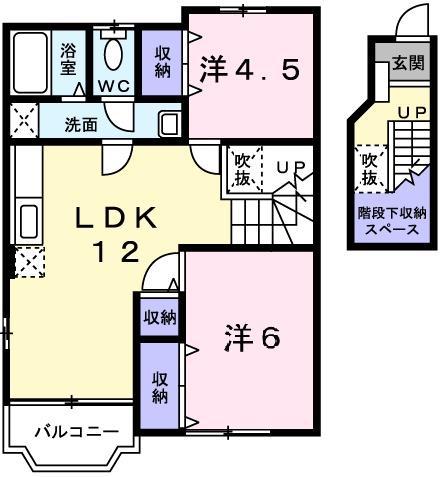 パークサイドII(2LDK/2階)の間取り写真