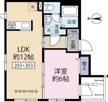 アプリ田端(1LDK/2階)の間取り写真