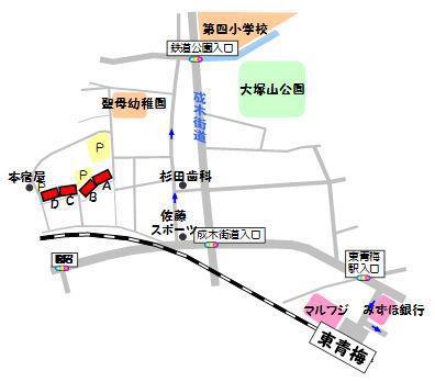 メゾン・ド・エス C棟D棟