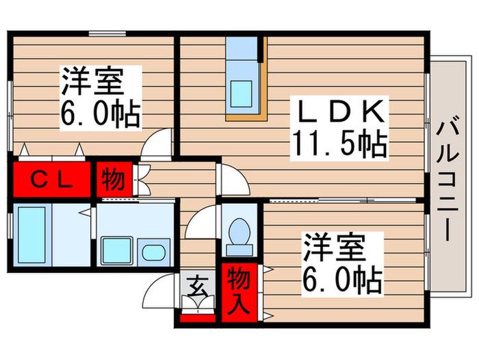 メイプル館(2LDK/1階)の間取り写真