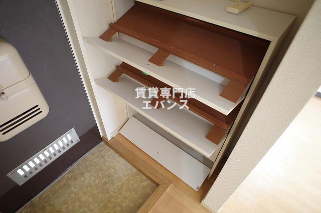 グリーンヒル習志野II