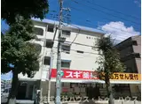 高橋ハイツ