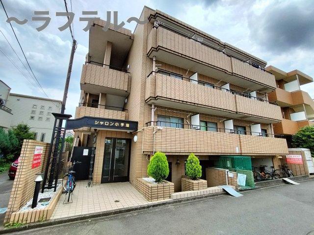 シャロン小手指