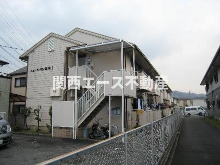 メュールパレ松本I
