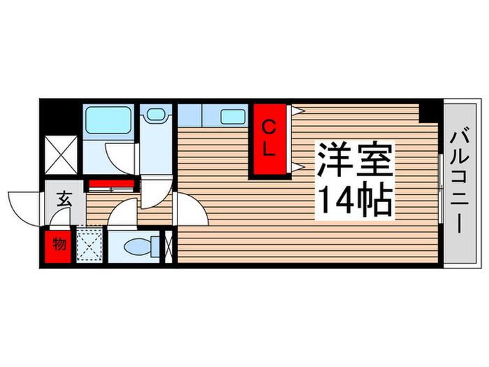オアシス2000(ワンルーム/3階)の間取り写真