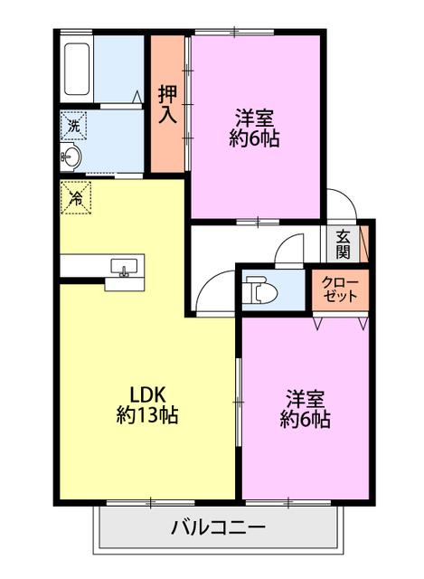 サンガーデン茜ヶ丘(2LDK/2階)の間取り写真