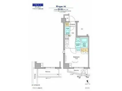 プラウドフラット清澄白河Ⅱ(1K/1階)の間取り写真