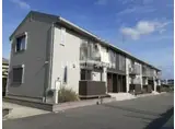 CASA PRIMAVERAL
