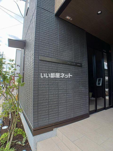 ボヌール T