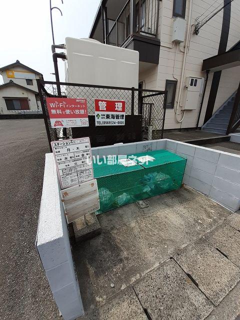 シャイリス
