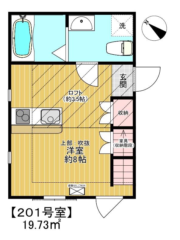 PRIMA長崎(ワンルーム/2階)の間取り写真