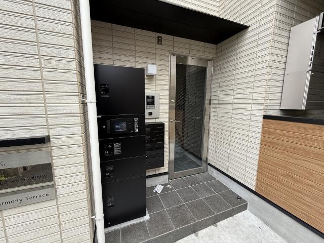ハーモニーテラス野里 IV