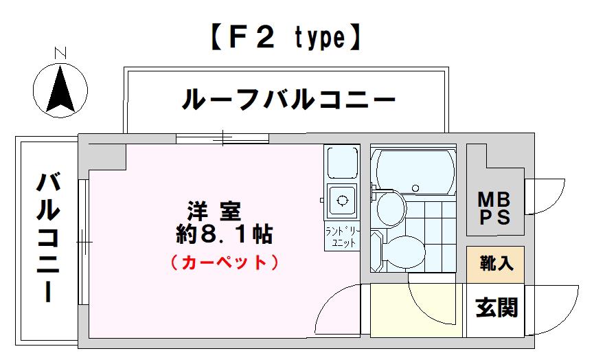 ライオンズシティ八王子(ワンルーム/5階)の間取り写真