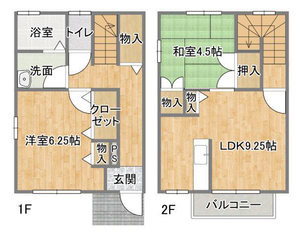 プレミールB(2LDK/1階)の間取り写真