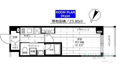 ステージグランデ平和台(1K/5階)の間取り写真