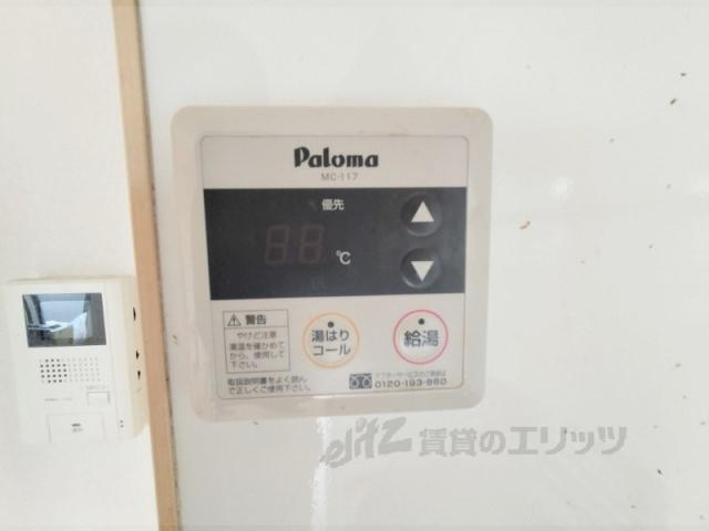 近鉄奈良線 新大宮駅 徒歩12分 3階建 築30年