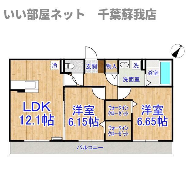 エスペランサAB(2LDK/2階)の間取り写真