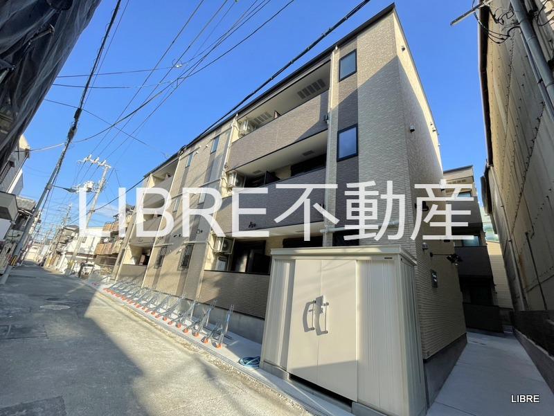 H-MAISON大正V