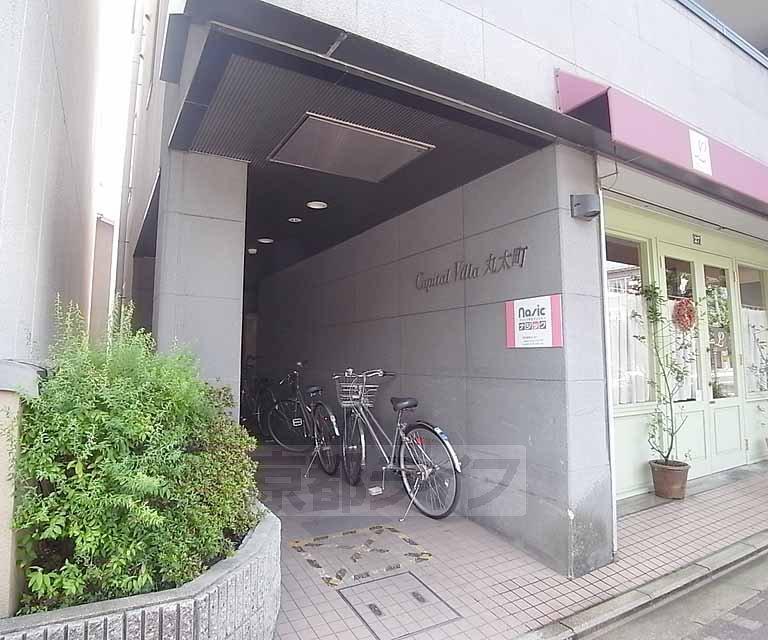 CAPITAL VILLA丸太町