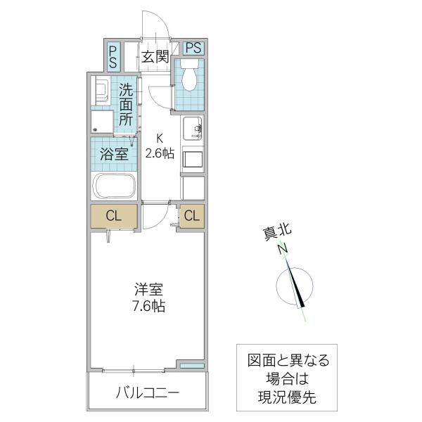 サラスバティII(1K/3階)の間取り写真
