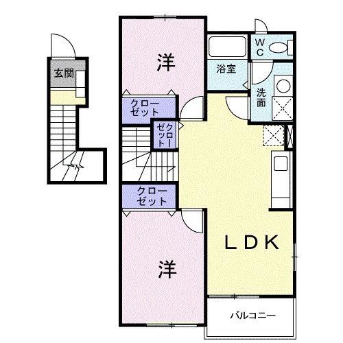 エルセリア(2LDK/2階)の間取り写真