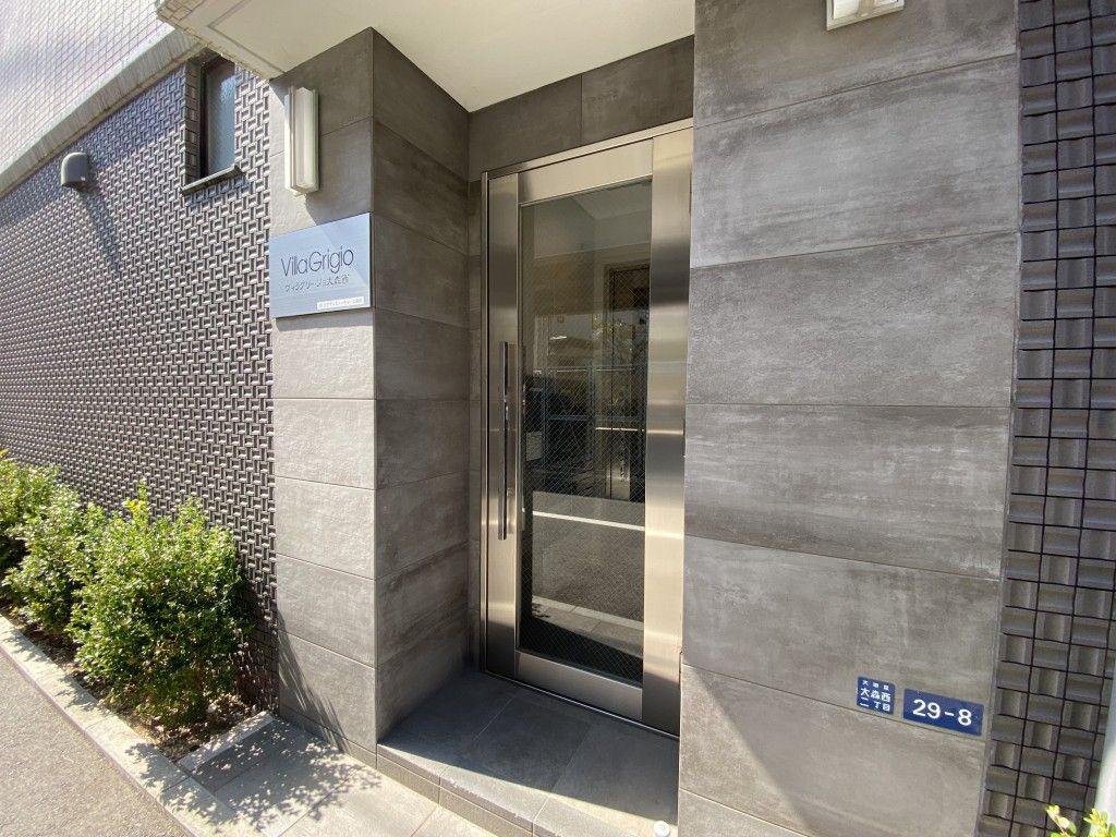 VILLA GRIGIO大森西