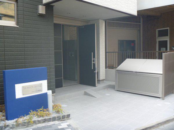 シャーメゾン志村坂上