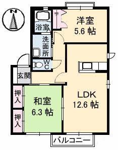フレグランス円座F(2LDK/2階)の間取り写真