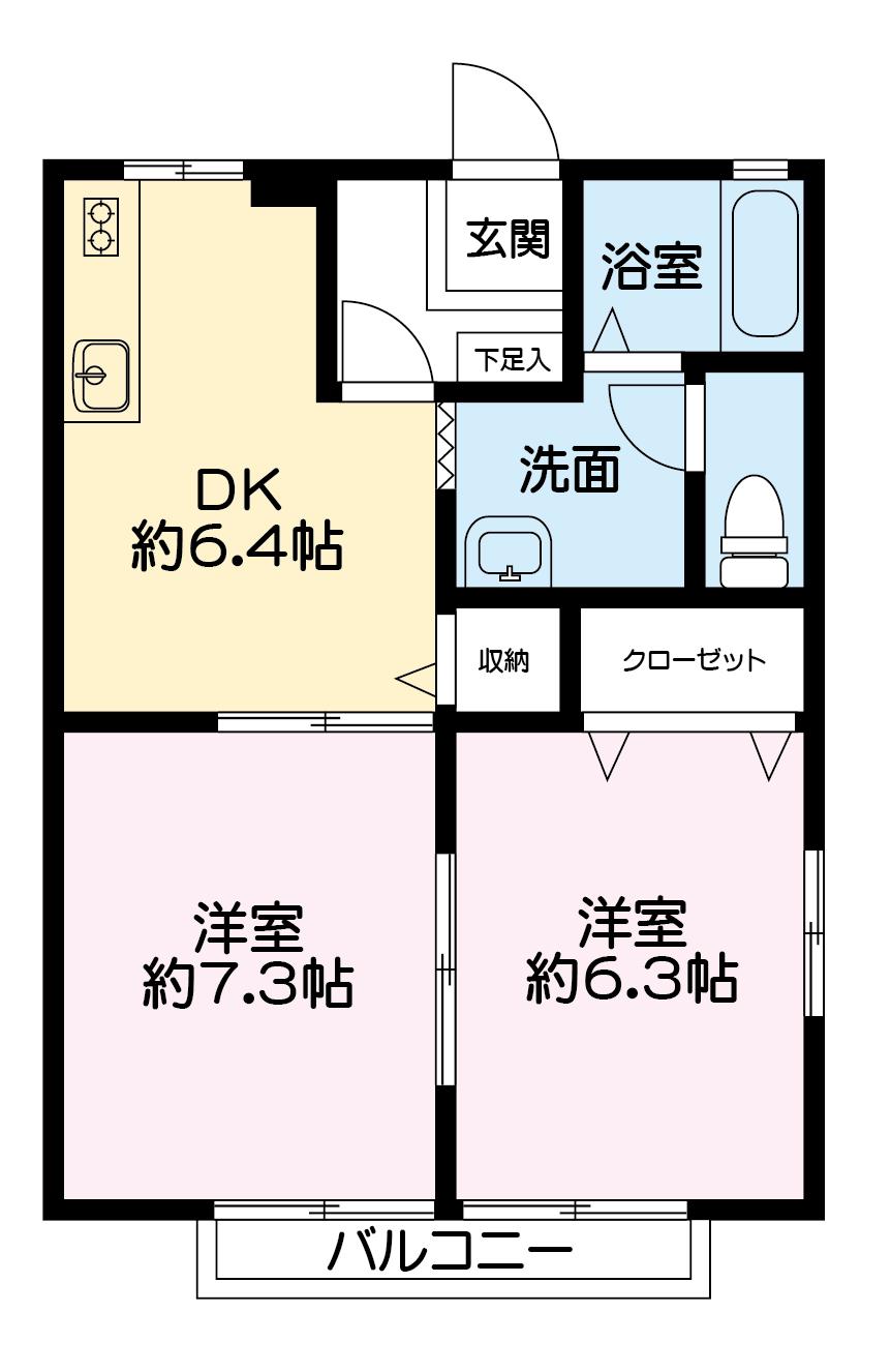 ペア―ライフ新湯野(2DK/2階)の間取り写真