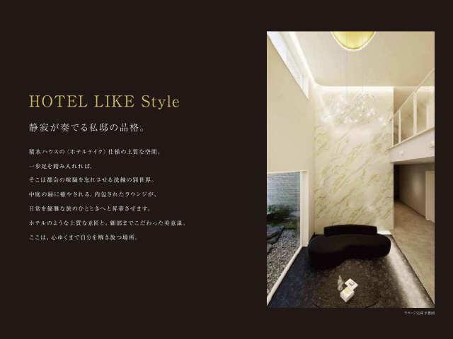 リーベン メーア