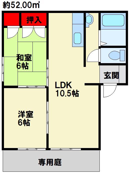 サンハイツ力丸B棟(2LDK/1階)の間取り写真
