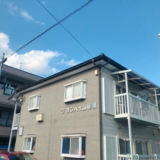 グランハイム椎橋