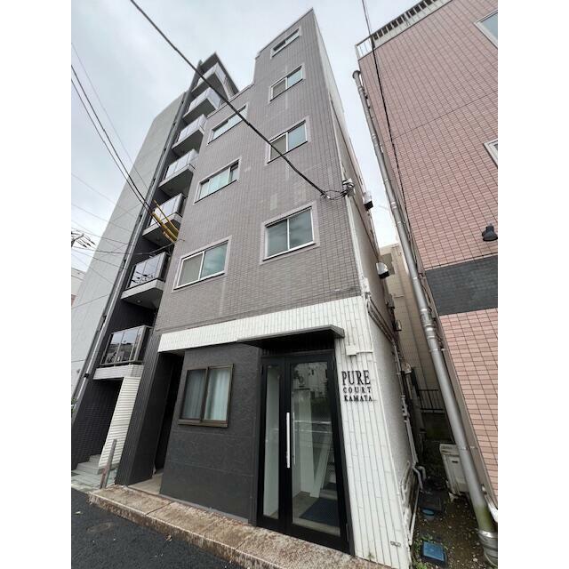ピュアコート蒲田
