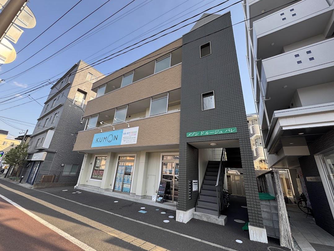 メゾンドルージュバレ