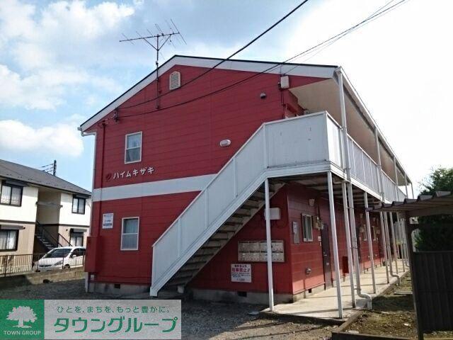ハイムキザキ