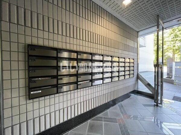 ガーネットヒルズ広瀬町