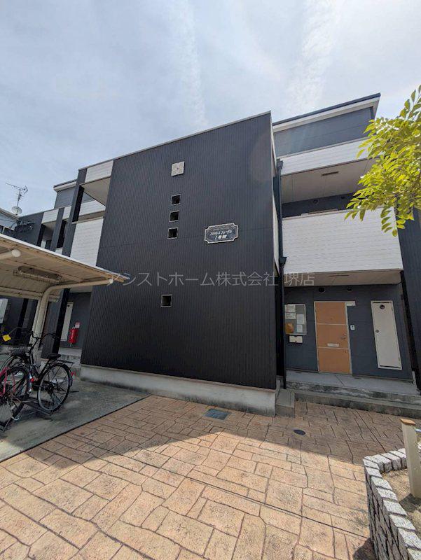 フジパレスフォーゲルI番館